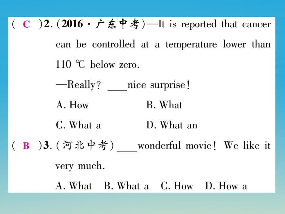 2018年春七年级英语下册 unit 12 what did you do last weekend考点集中训练课件 （新版）人教新目标版_第3页