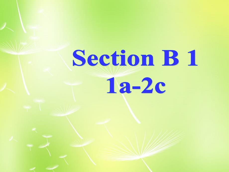 湖北省南漳县肖堰镇肖堰初级中学七年级英语下册 unit 6 i’m watching tv section b 1课件2 （新版）人教新目标版_第3页