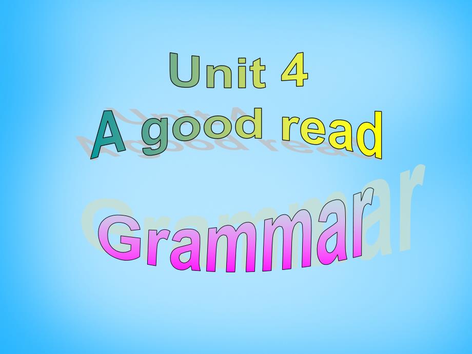 江苏省永丰初级中学八年级英语下册 unit 4 a good read grammar课件2 （新版）牛津版_第1页