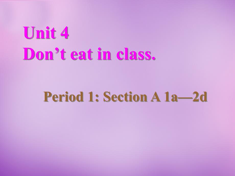 广西陆川县乌石镇初级中学七年级英语上册 unit 4 where’s my schoolbag period 1课件 （新版）人教新目标版_第1页