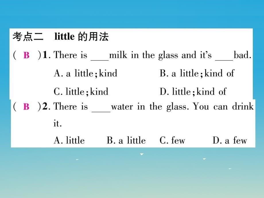 2018年春七年级英语下册 unit 9 what does he look like考点集中训练课件 （新版）人教新目标版_第5页