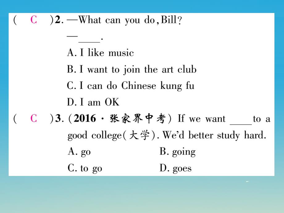 2018年春七年级英语下册 unit 1 can you play the guitar（第2课时）section a（3a-3c）习题课件 （新版）人教新目标版_第3页