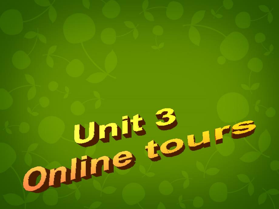 江苏省苏州市高新区第三中学校八年级英语下册 unit 3 online tours grammar课件 （新版）牛津版_第2页