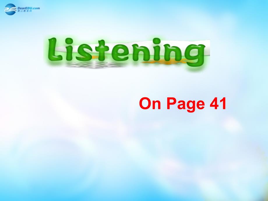 高中英语 unit1workbook listening课件 新人教版必修2_第2页