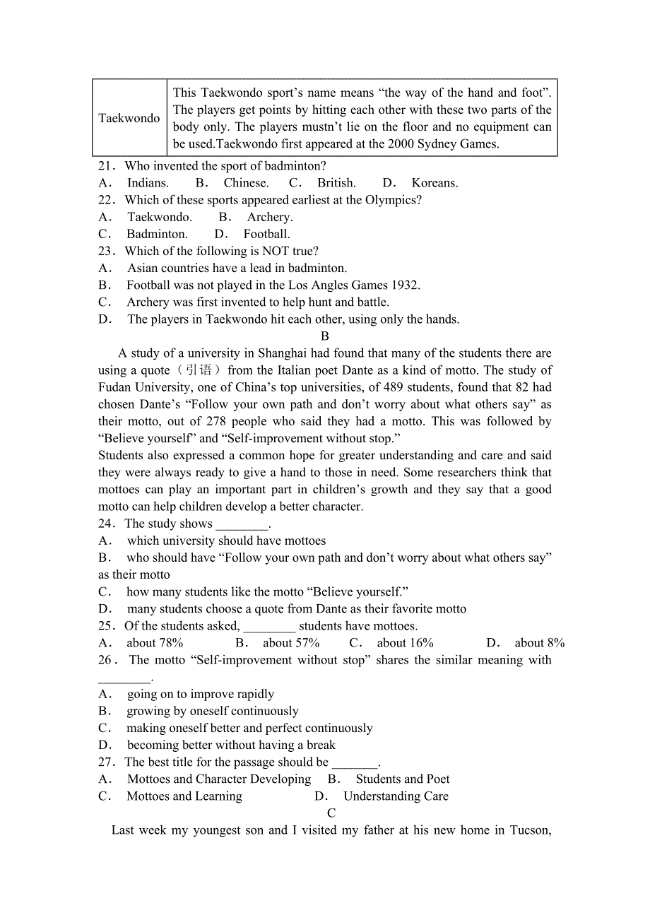 湖南省茶陵县三中2018-2019学年高二上学期第二次月考英语试卷_第3页