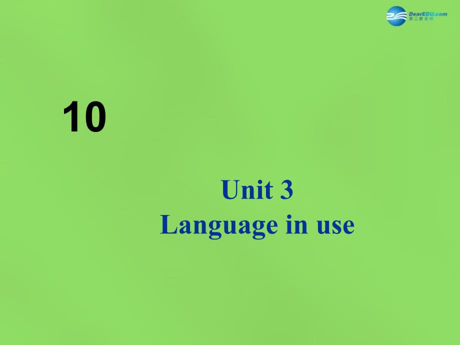 四川省华蓥市明月镇七年级英语下册 module 10 a holiday journey unit 3 language in use课件 （新版）外研版_第1页