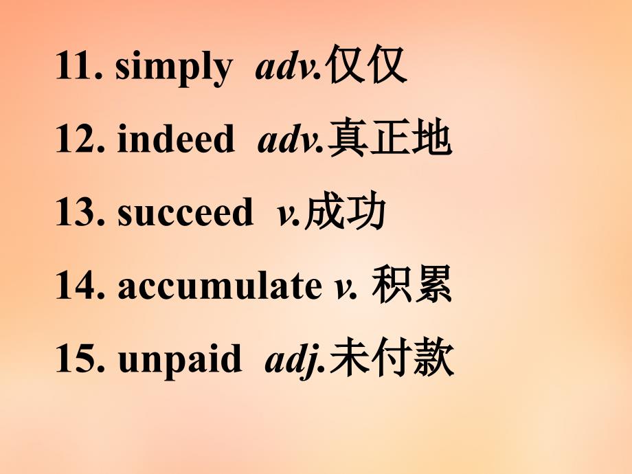 2018届高考英语 第二部分 模块复习 话题语汇狂背 话题13课件 新人教版版_第4页