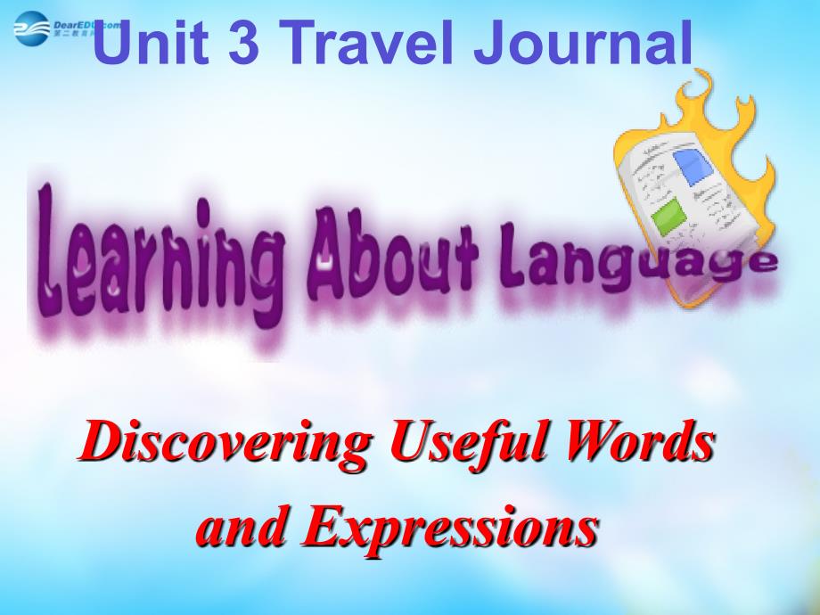 高中英语 unit3 learning abounitt langunitage课件 新人教版必修1_第2页