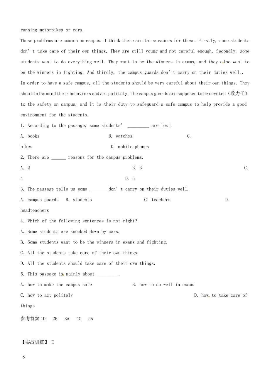 人教新目标版2019年中考英语阅读理解一轮选练6及答案_第5页