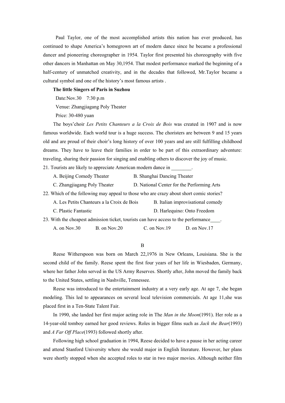 河南省新乡县一中2019届高三上学期10月月考英语试卷_第2页