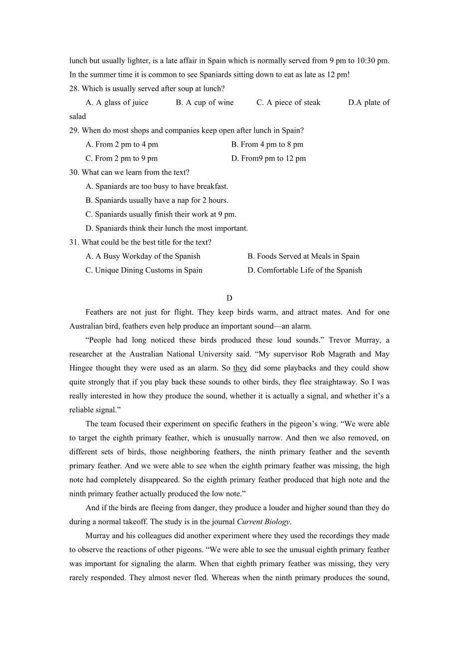 河南省新乡县一中2019届高三上学期10月月考英语试卷_第4页