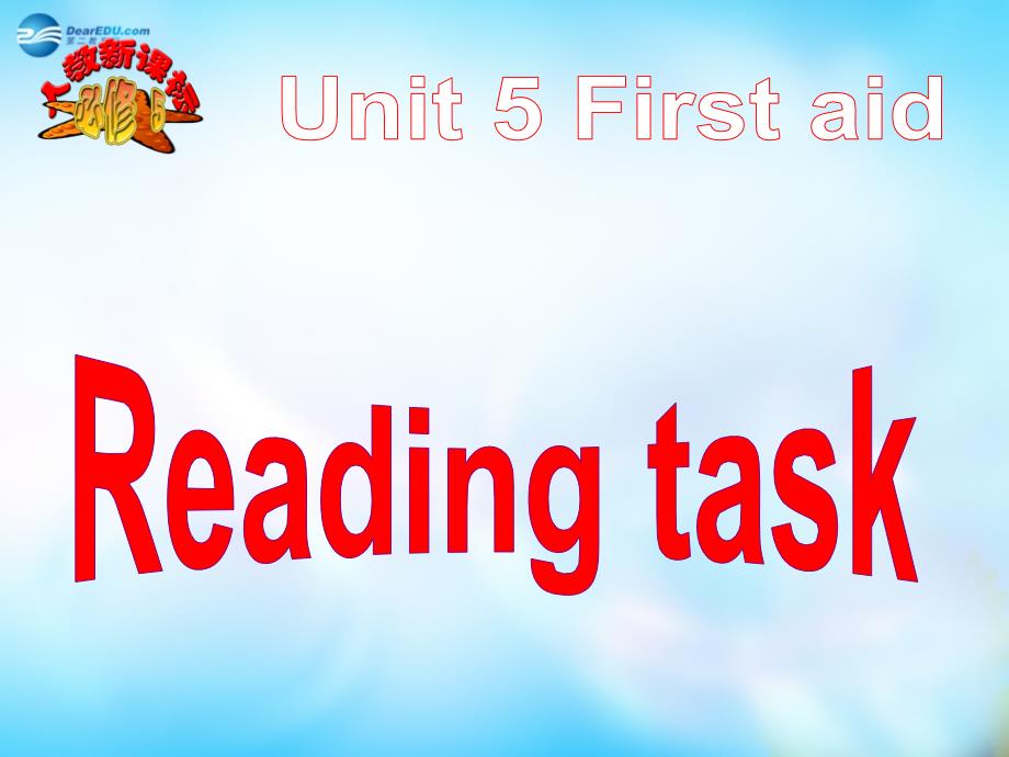 高中英语 unit5 workbook reading task课件 新人教版必修5_第2页