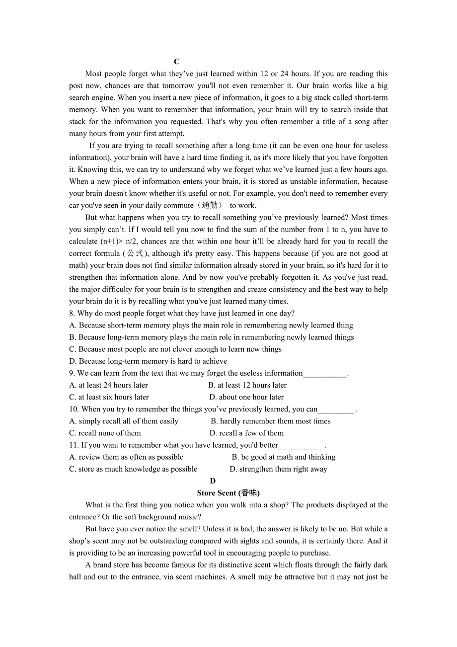 辽宁省瓦房店市第三高级中学2019届高三上学期第一次月考英语试卷（无答案）_第3页