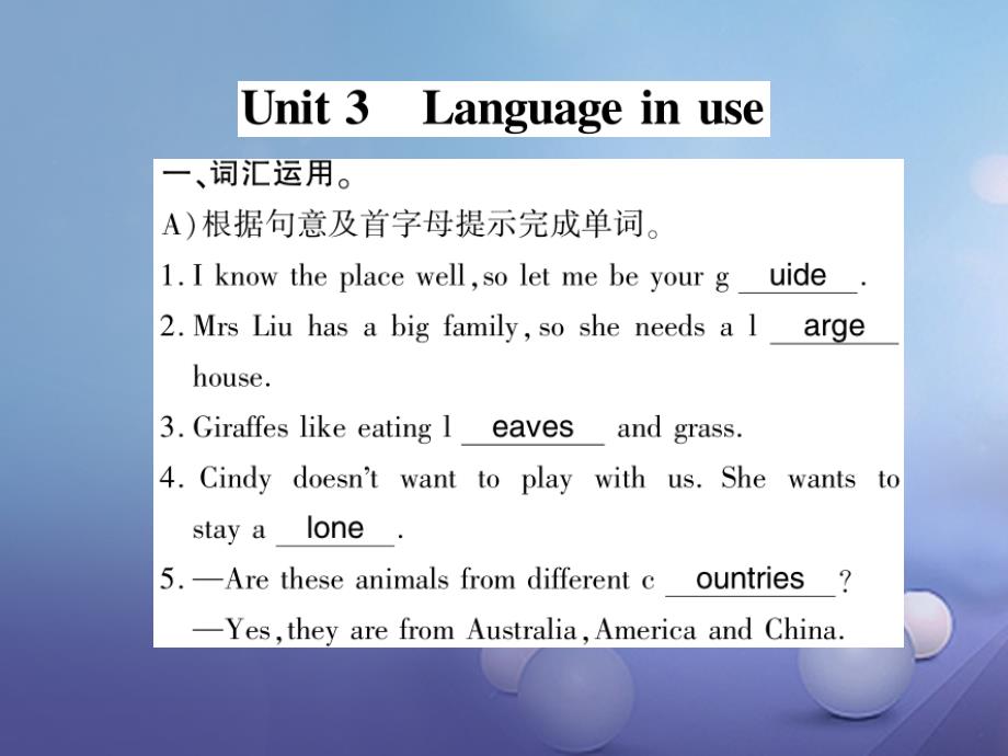 通用版2018-2019学年七年级英语上册module6atriptothezoounit3languageinuse习题课件新版外研版_第1页