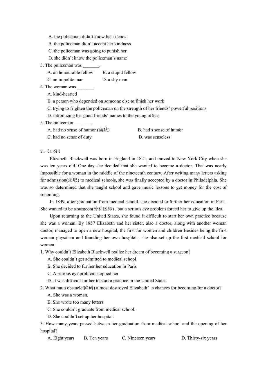 高考英语阅读理解100篇（附答案）_第5页
