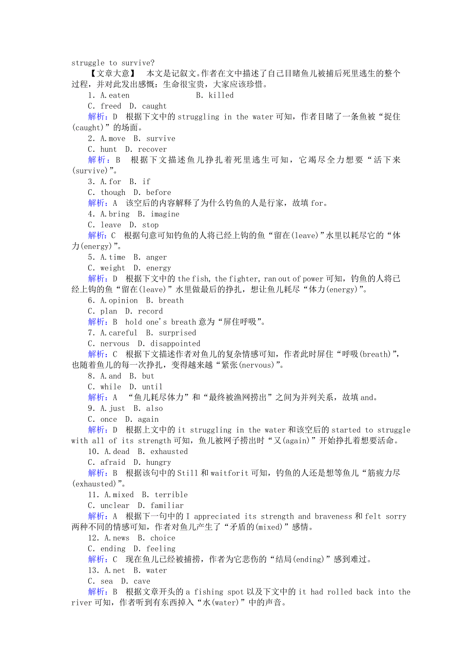 2017-2018学年高中英语 unit 4 body language section ⅱ warming up reading-language points课时作业 新人教版必修4_第3页