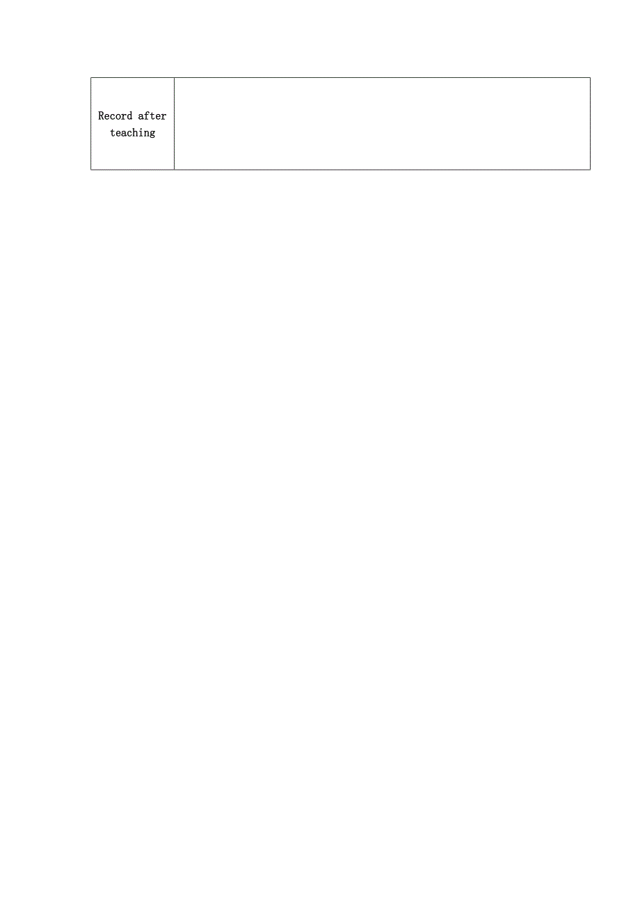 七年级英语上册 unit 4 whereis my schoolbag？period 6 section b（3a-self-check）教案 （新版）人教新目标版_第3页