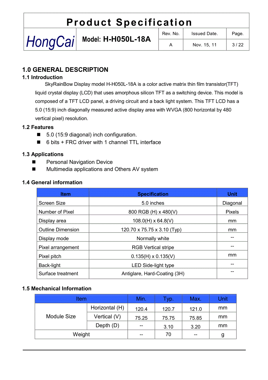 高清标5寸屏h-h050l-18a spec_第3页