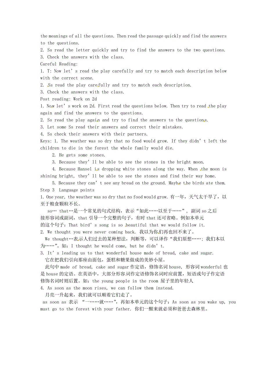 八年级英语下册 unit 6 an old man tried to move the mountains section b 2（2a-2e）教案 （新版）人教新目标版_第2页