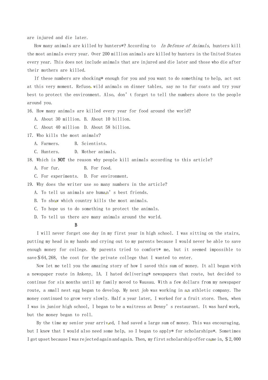 浙江省绍兴县杨汛桥镇中学2015届九年级英语全册 unit 6 when was it invented校本作业（新版)人教新目标版_第2页