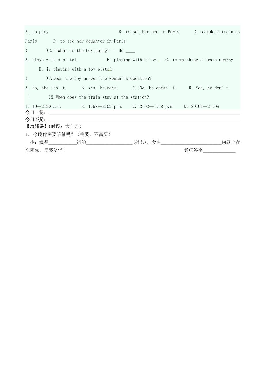 七年级英语下册 unit 2 what time do you go to school section a（grammar-3c）导学案（新版）人教新目标版_第3页