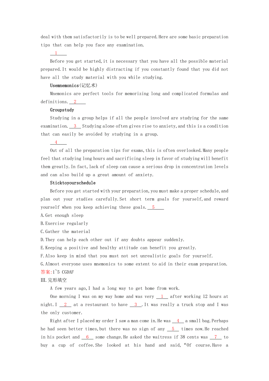 2015-2016学年高中英语 14.5 sectionⅴ 单元语法突破课时训练 北师大版必修5_第2页