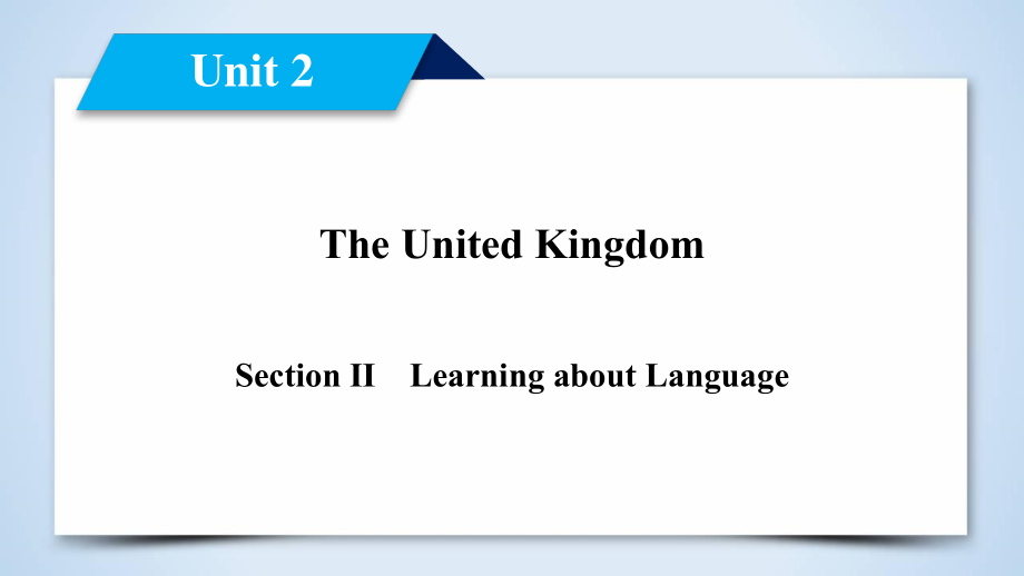 英语人教必修5新导学同步课件：Unit 2 Section 2_第2页