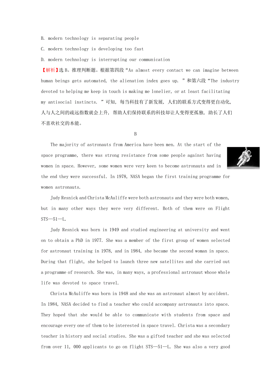 2015-2016学年高中英语 阅读提升作业一 module 1 life in the future period 1 introduction & reading and vocabulary（1）外研版必修4_第3页