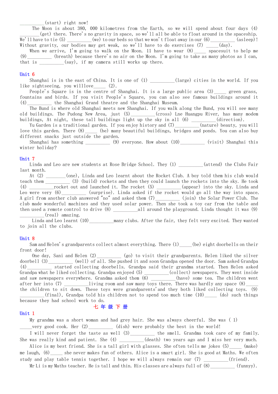 广东省深圳市文汇中学2015届九年级英语下学期第1周末作业2_第2页