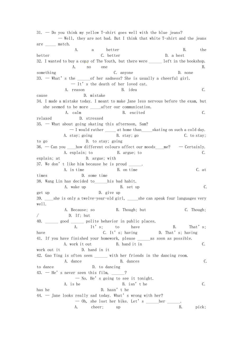 江苏省灌南县实验中学2015届中考英语复习练习 单项选择专项训练_第3页