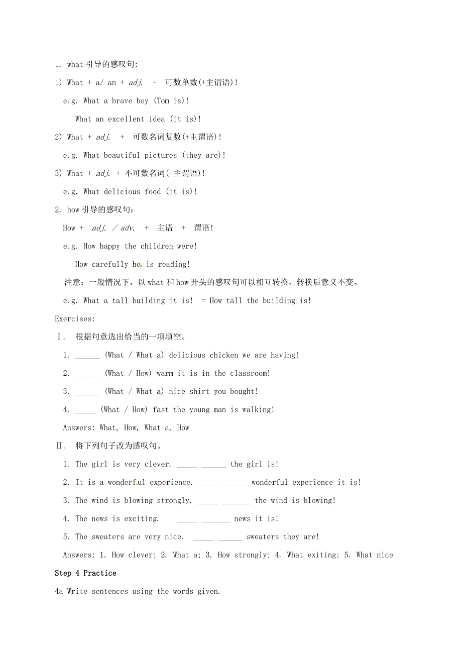 九年级英语全册 unit 2 i think that mooncakes are delicious period 3 section a 3（grammar focus-4c）教案 （新版）人教新目标版_第3页