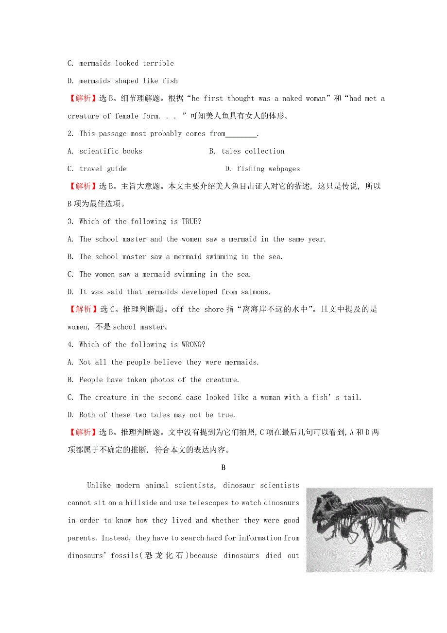 2015-2016学年高中英语 课时提升作业（十六）module 6 unexplained mysteries of the natural world introduction & reading and vocabulary 外研版必修4_第4页