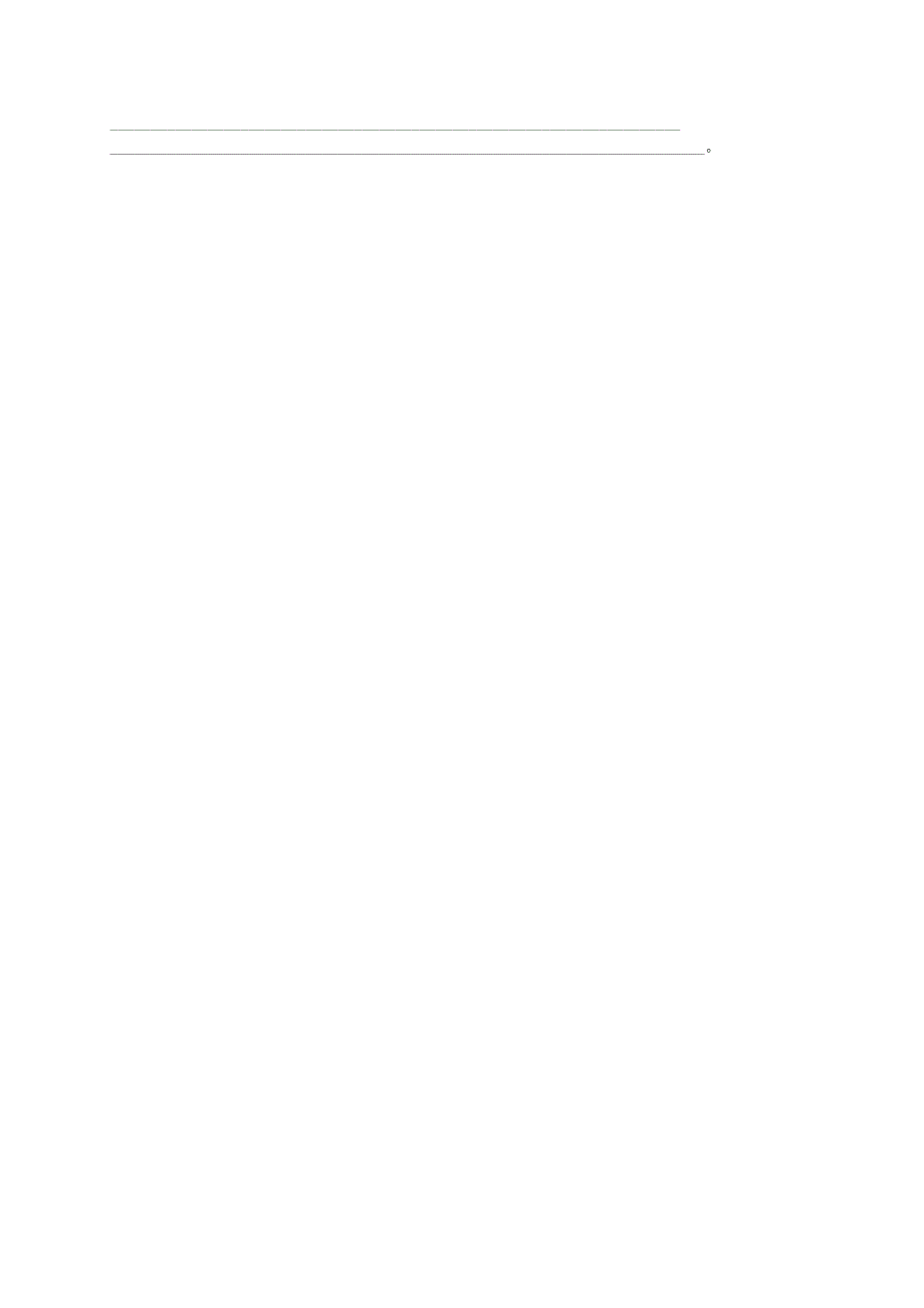 山东省邹平双语学校2014-2015学年七年级历史下学期第二次达清试题（a卷，无答案) 鲁教版_第2页