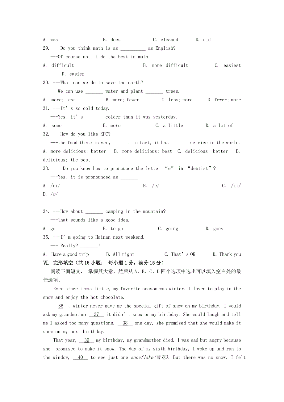 浙江省宁波市鄞州华光学校2015学年八年级英语上学期期中试题 人教新目标版_第4页