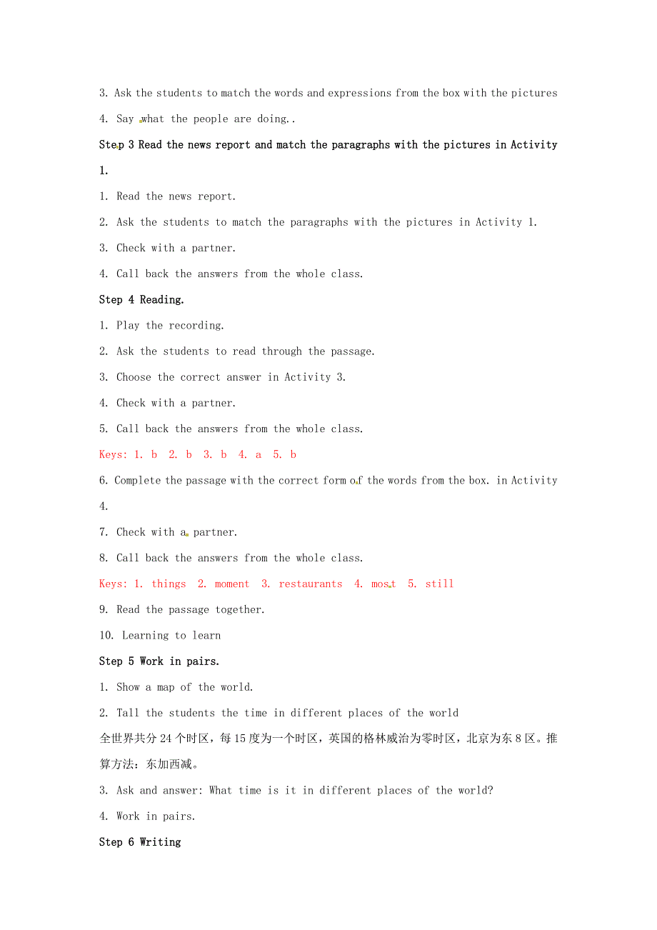 七年级英语上册《module 9 people and places unit 2 they’re waiting for buses or trains》教案 外研版_第3页