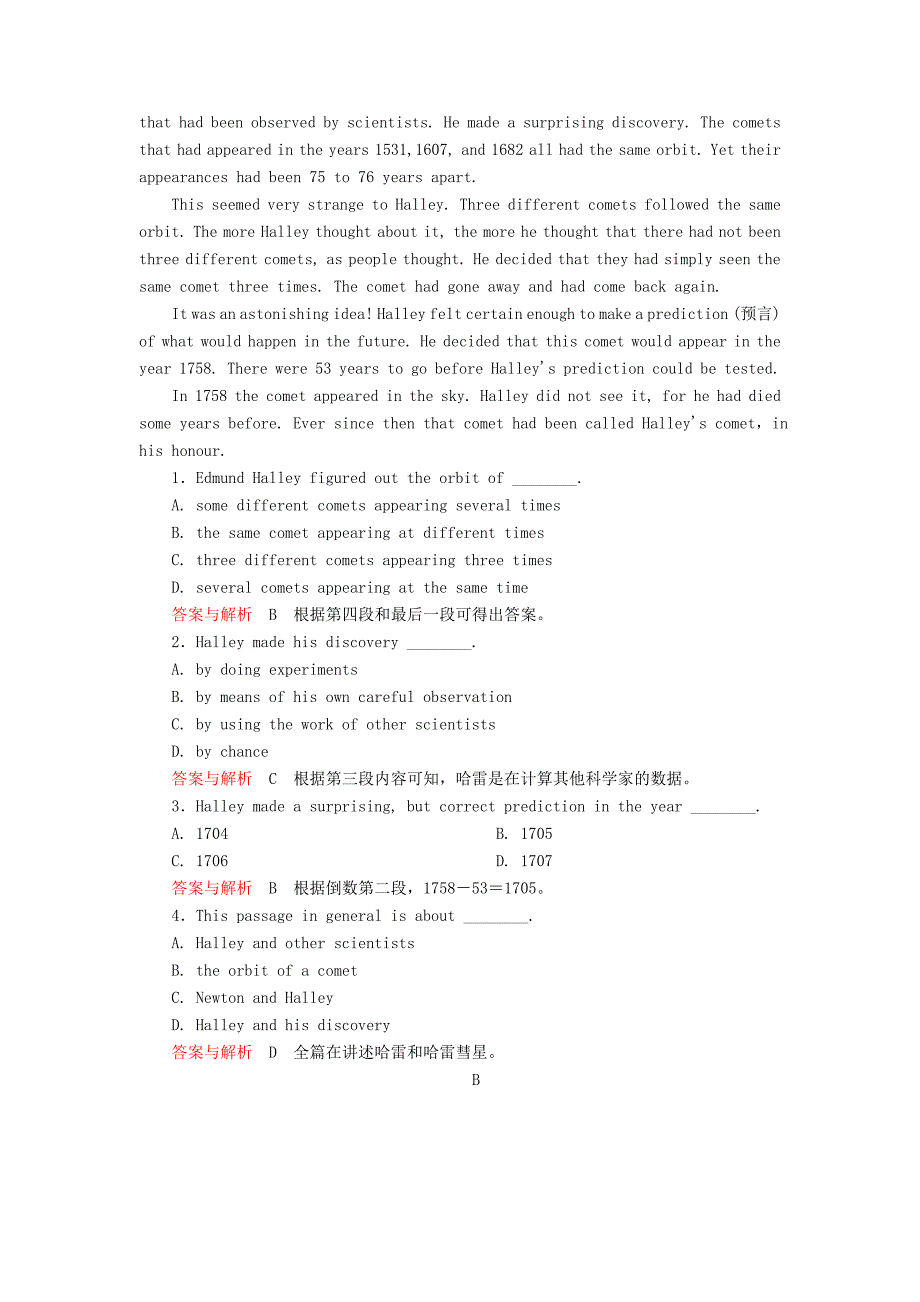 2015-2016学年高中英语 unit 4 astronomy the science of the stars partⅰwarming up & reading双基限时练 新人教版必修3_第2页