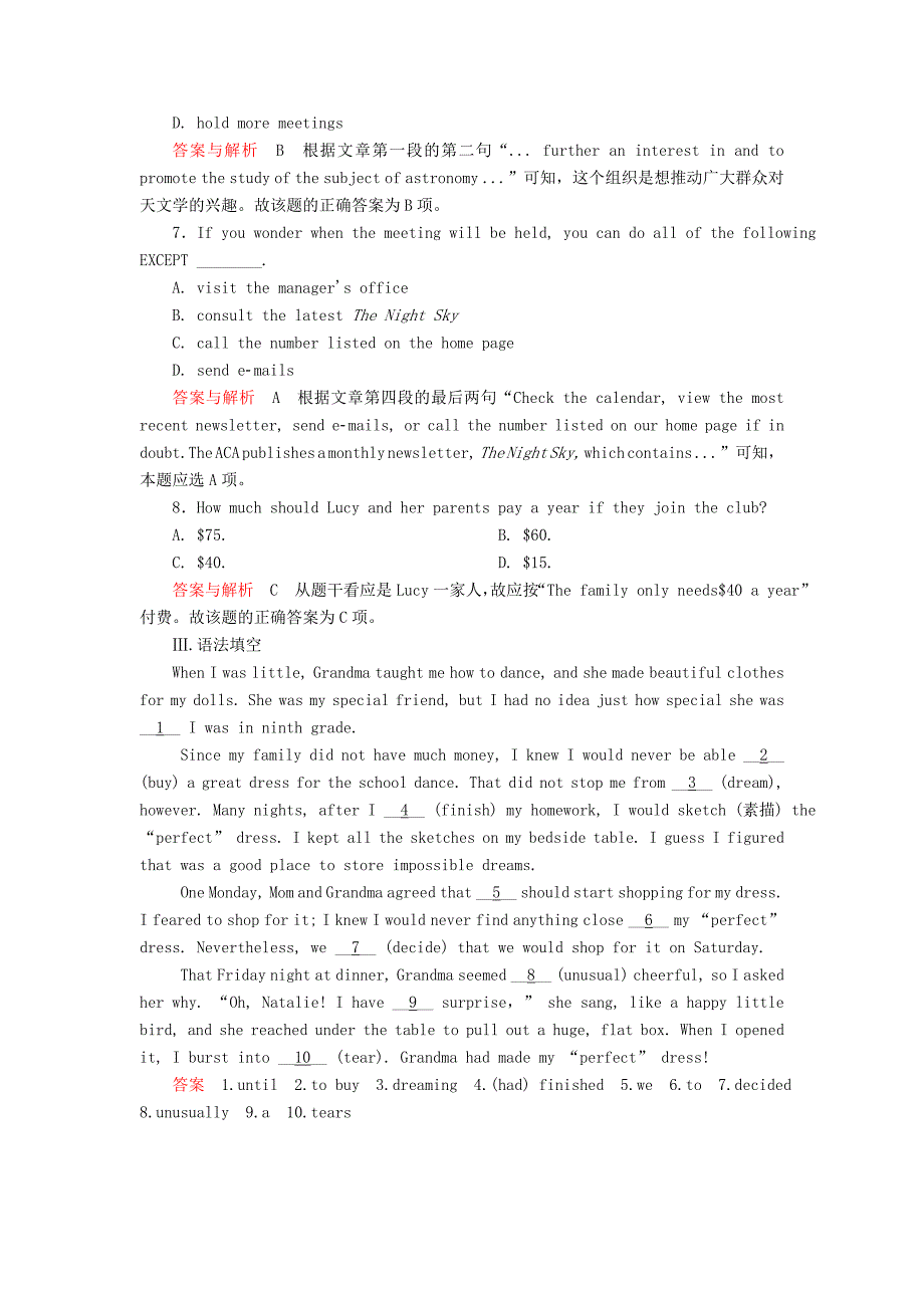 2015-2016学年高中英语 unit 4 astronomy the science of the stars partⅰwarming up & reading双基限时练 新人教版必修3_第4页