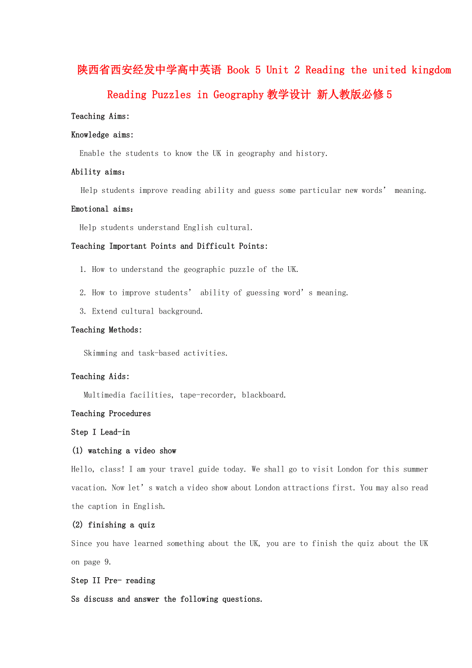 高中英语 book 5 unit 2 reading the united kingdom reading puzzles in geography教学设计 新人教版必修5_第1页