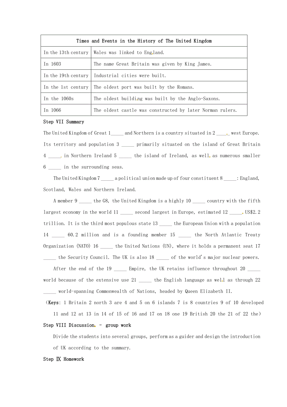 高中英语 book 5 unit 2 reading the united kingdom reading puzzles in geography教学设计 新人教版必修5_第3页