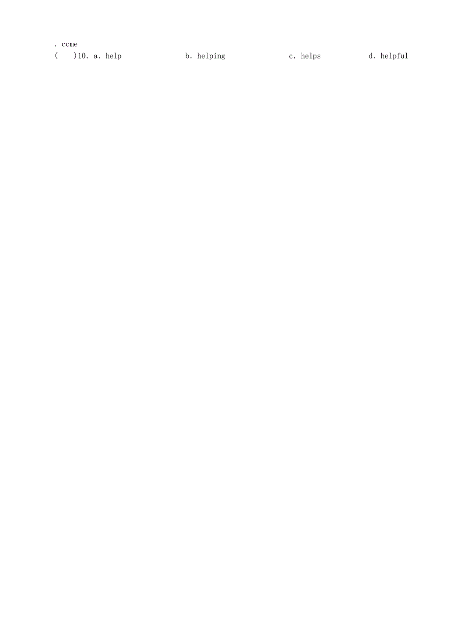 广东省河源中国教育学会中英文实验学校2015-2016学年八年级英语上册《unit 1-2》复习练习（新版)人教新目标版_第3页