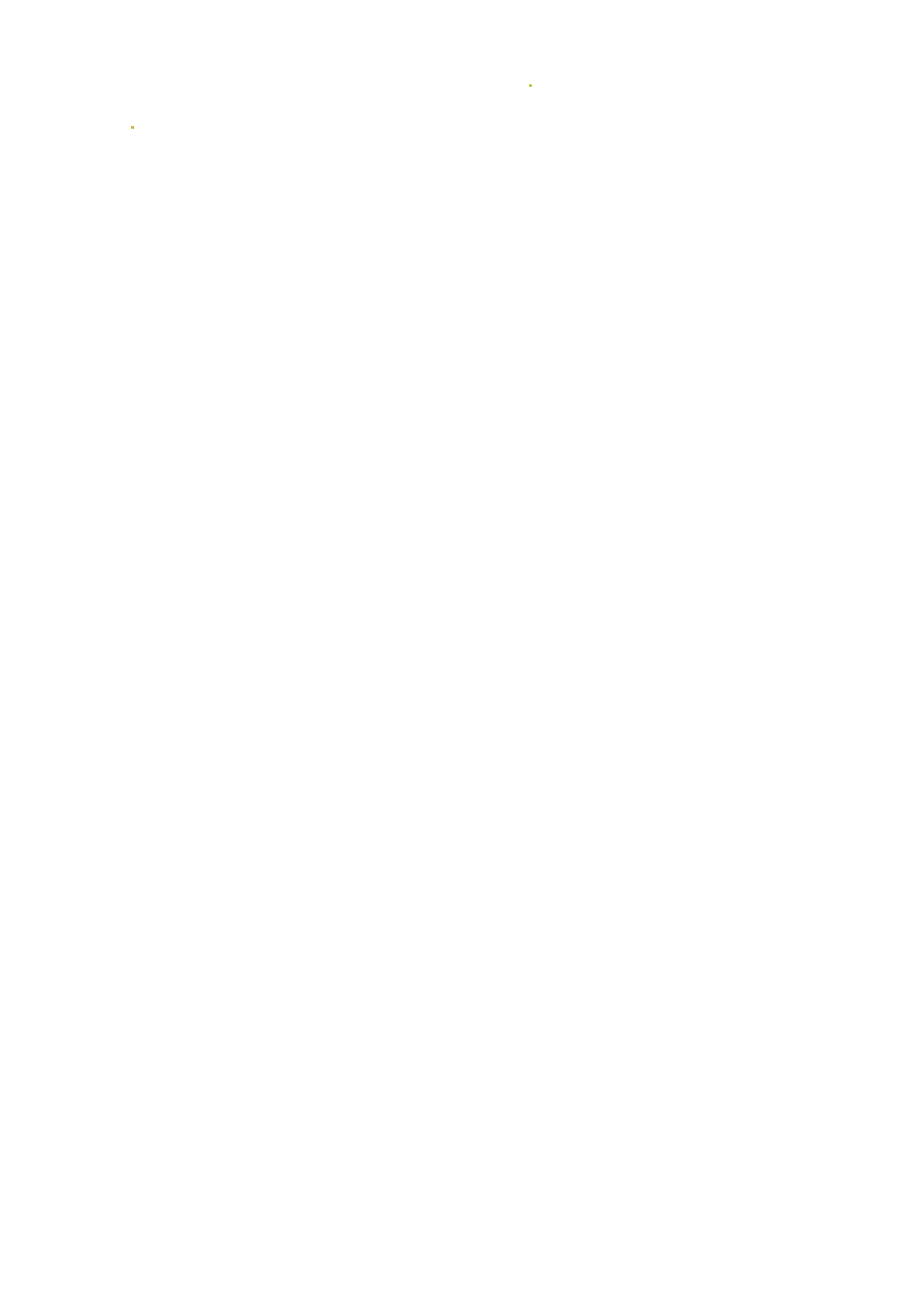 贵州省都匀市2015-2016学年七年级地理上学期期中统考试题 湘教版_第4页