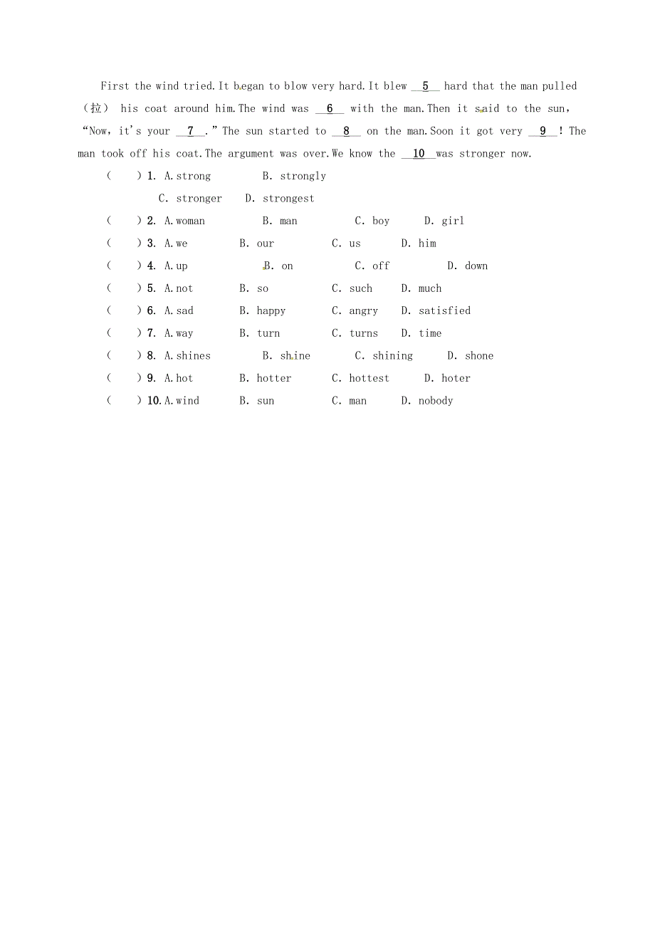 2017八年级英语下册module7summerinlosangelesunit2filloutaformandcometolearnenglishinla同步练习新版外研版_第2页