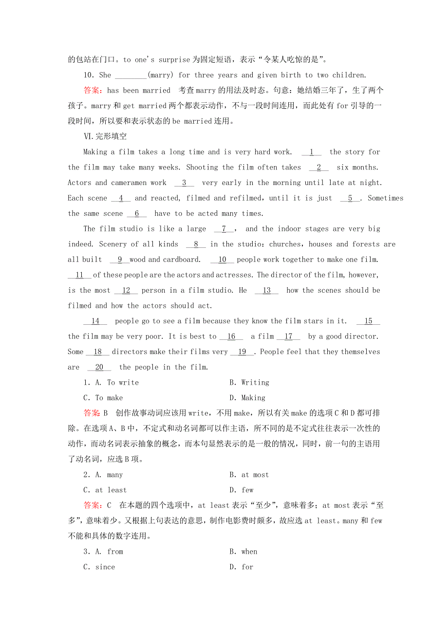 2017-2018学年高中英语 module 6 films and tv programmes（第1课时）introduction & reading习题 外研版必修2_第4页