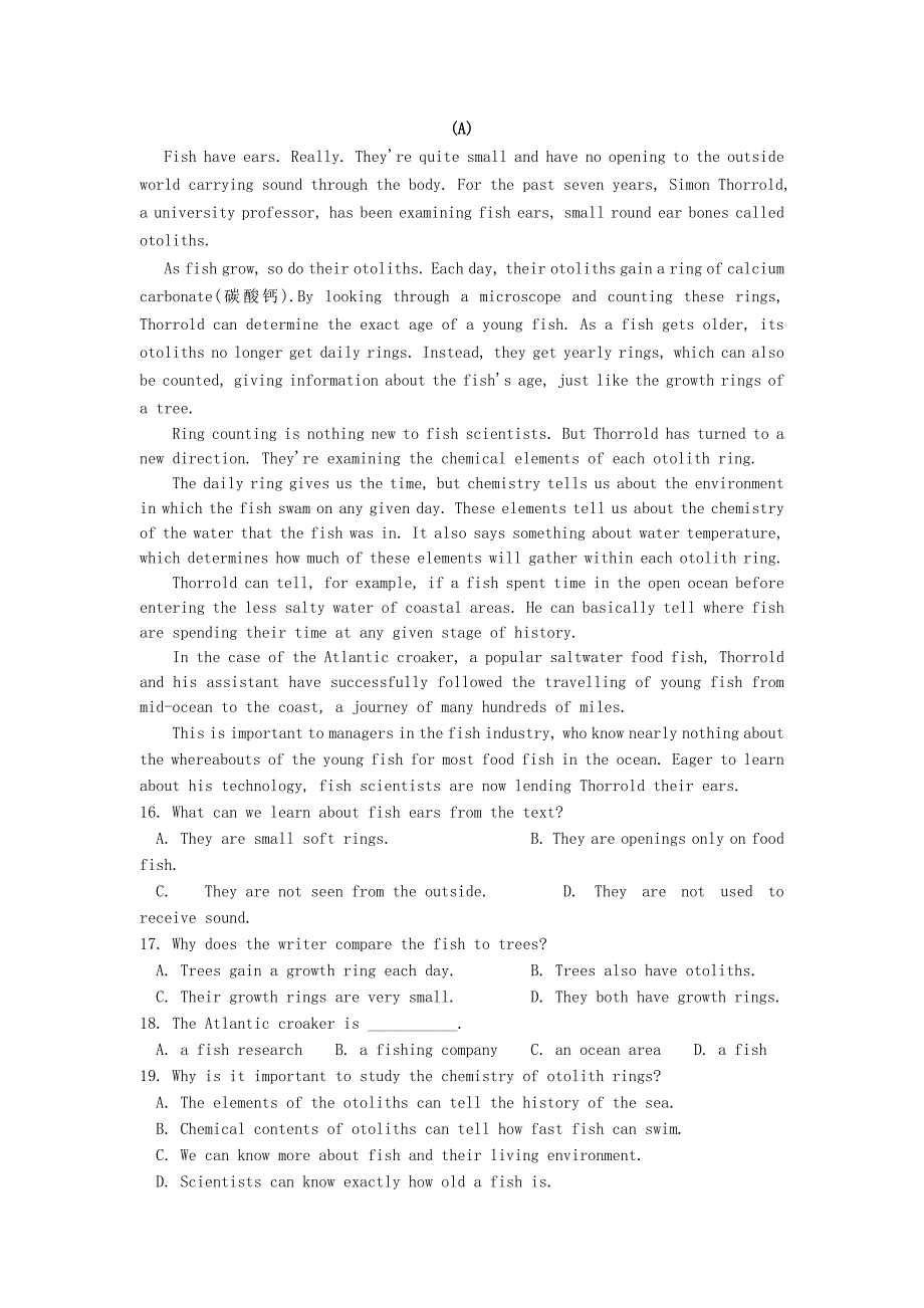 浙江省余姚市小曹娥镇初级中学2015届九年级英语创新素养班考试试题 人教新目标版_第2页