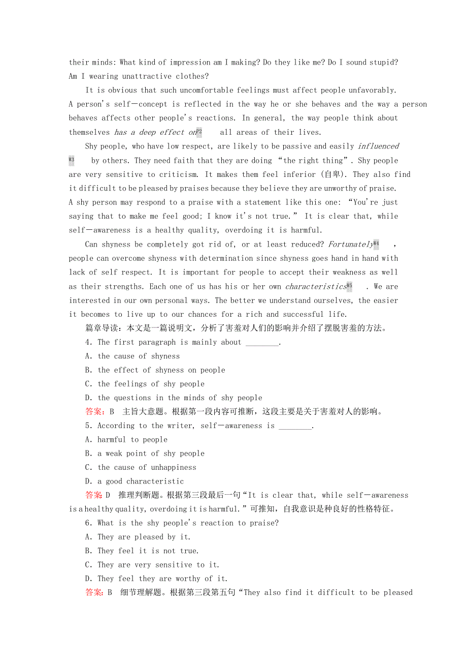 2018版高考英语一轮总复习 第一部分 重点全程攻略 unit 3 inventors and inventions限时规范特训 新人教版选修8_第3页