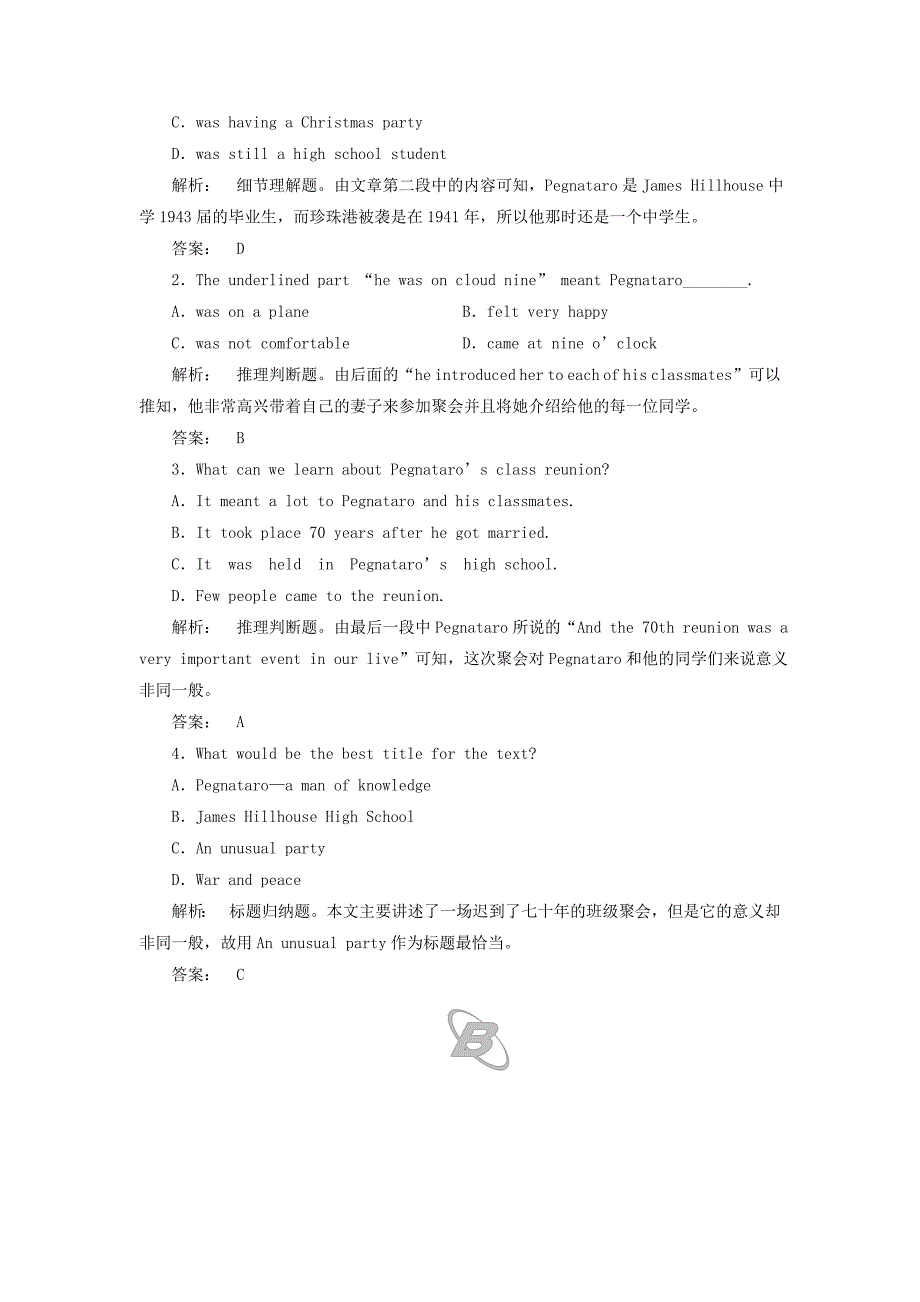 2016-2017学年高中英语unit3celebrationsectionⅰwarm-up&lesson1-pre-reading课时作业北师大版必修_第2页