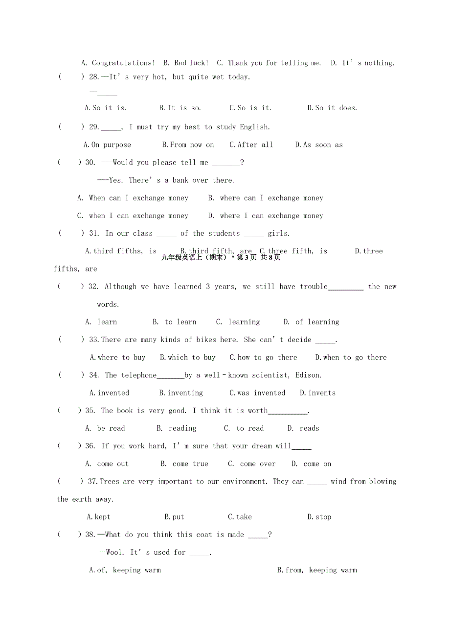 云南省广南县旧莫初级中学2016届九年级英语上学期期末考试试题无答案仁爱版_第4页