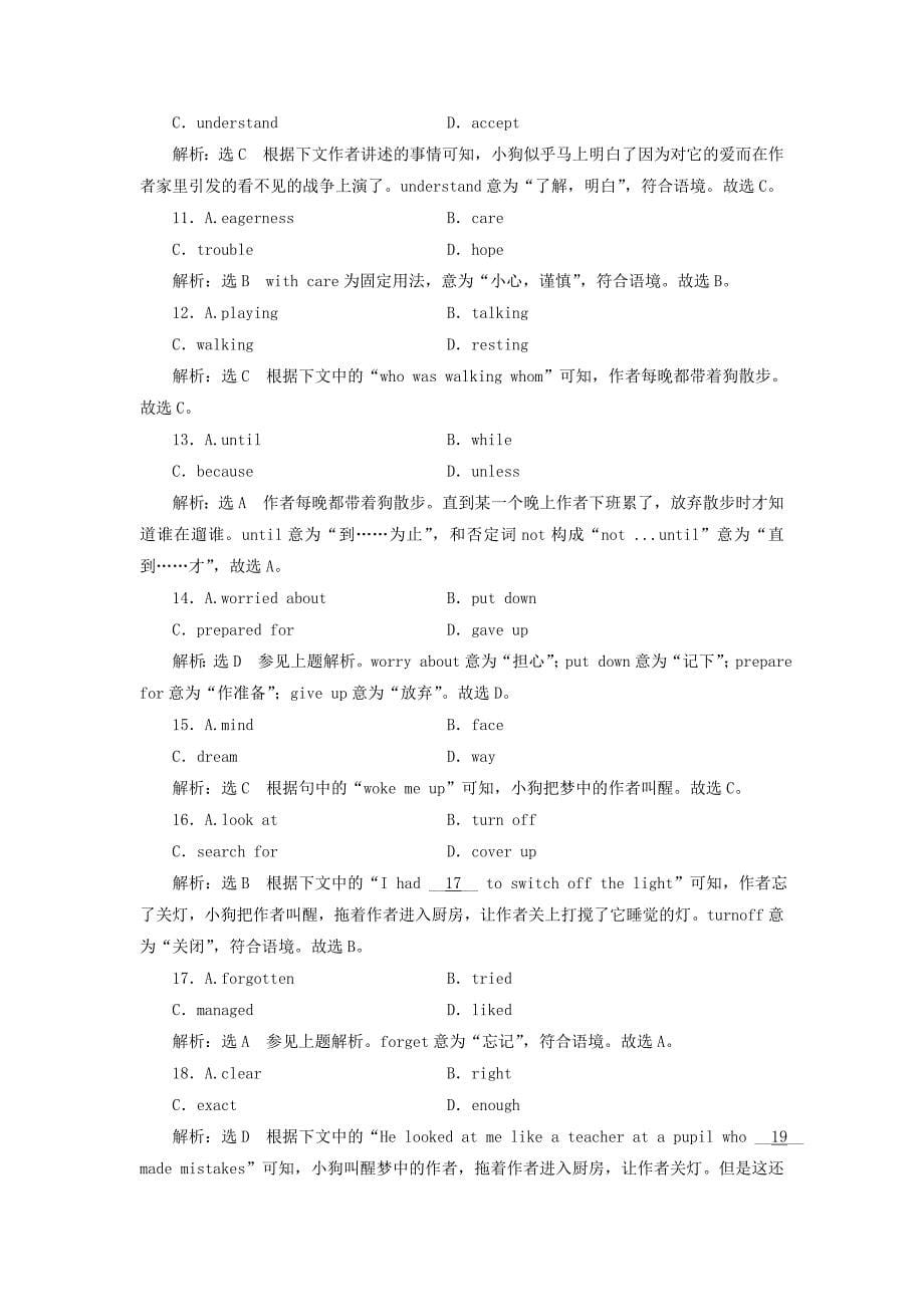 2017-2018学年高中英语 module 6 animals in danger课时跟踪练（二）introduction &amp; reading-language points 外研版必修5_第5页