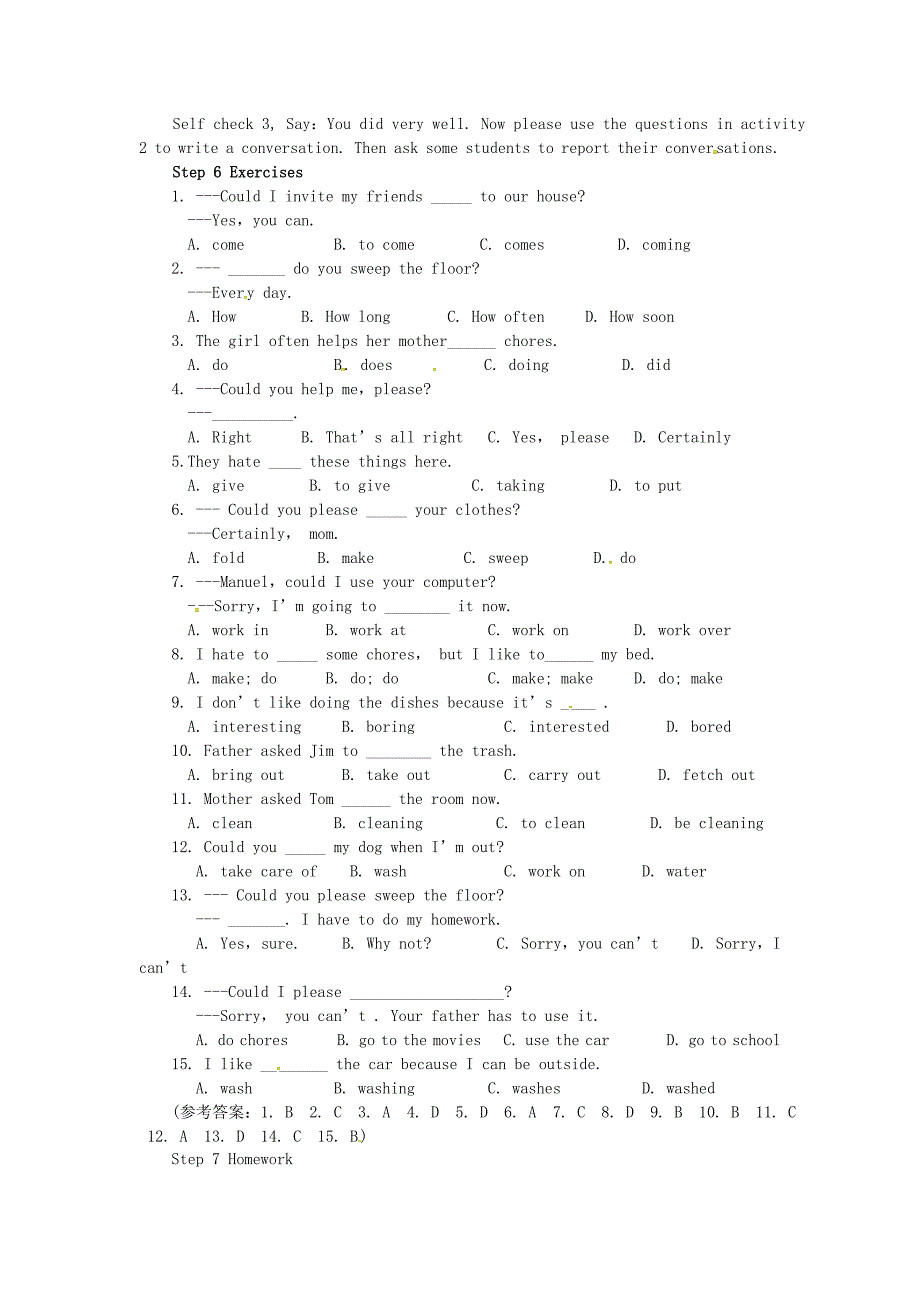 八年级英语下册 unit 3 could you please clean your room（第4课时）section b（3a-self check）教案 （新版）人教新目标版_第2页