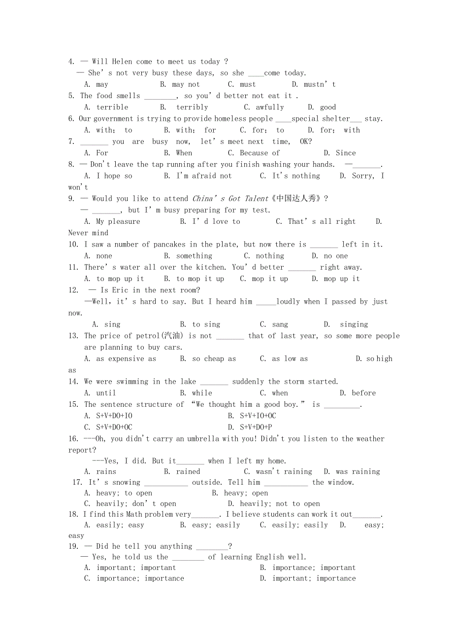 江苏省靖江市滨江学校2015-2016学年八年级英语上学期12月月考试题 牛津版_第3页